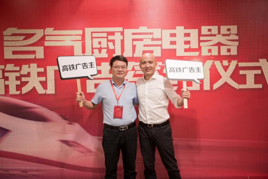 名氣品牌戰略2.0升級，那英新拍TVC助陣