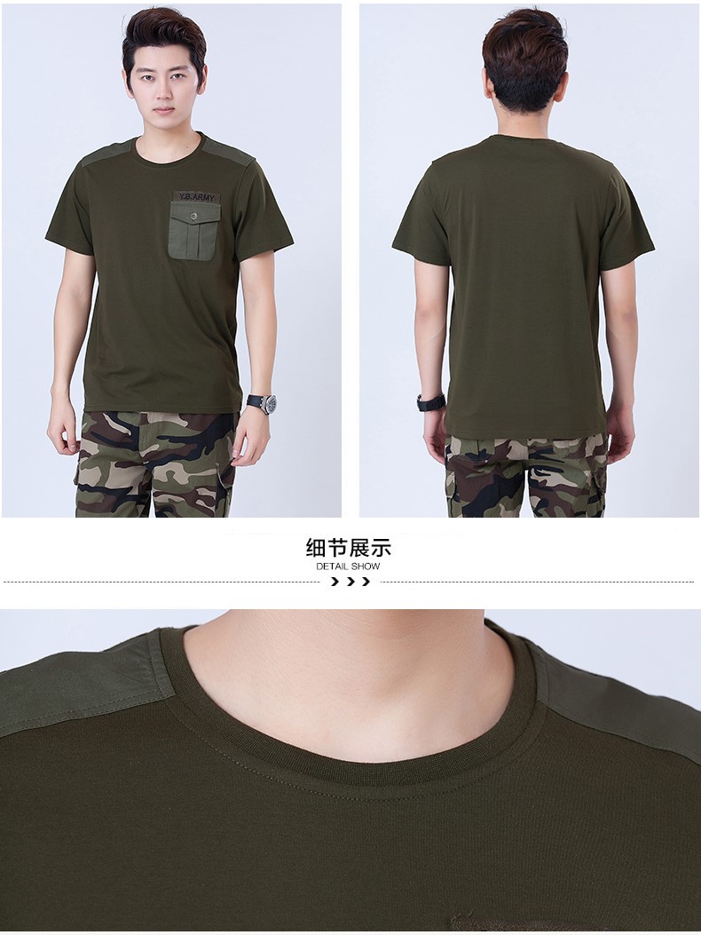 美軍旅風夏季短袖單兜T恤 軍迷戶外半袖T恤 男士工作服體恤(圖12)